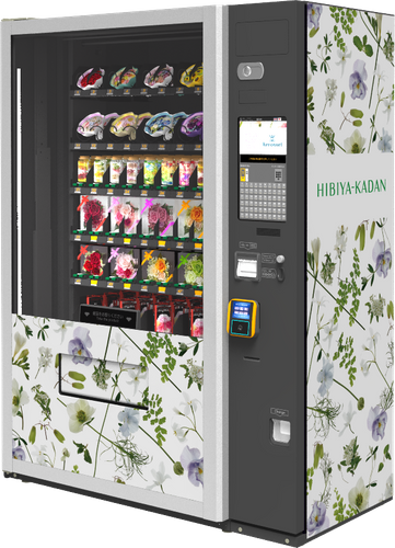 花の自動販売機イメージ_日比谷花壇
