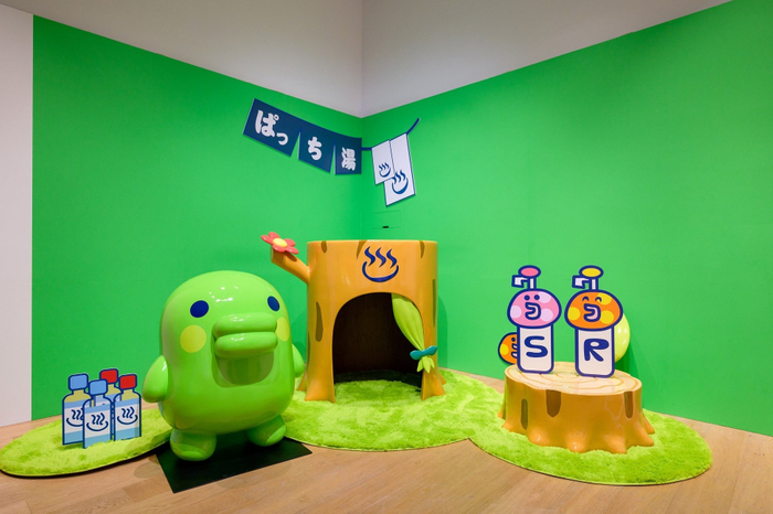 &copy;BANDAI