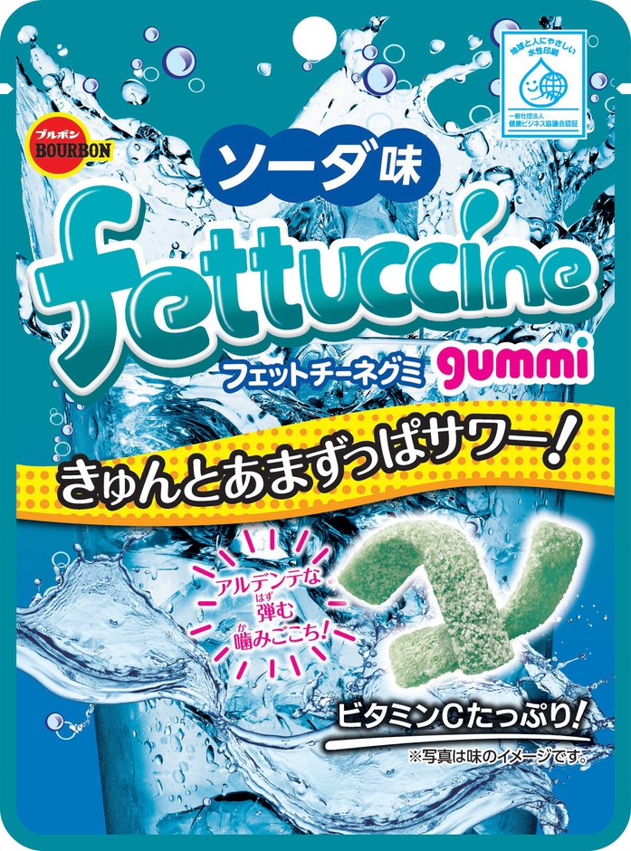 フェットチーネグミソーダ味