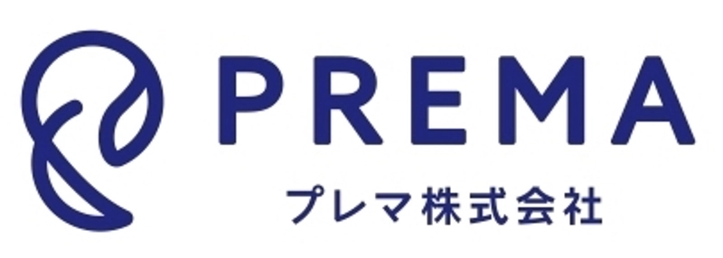 プレマ株式会社