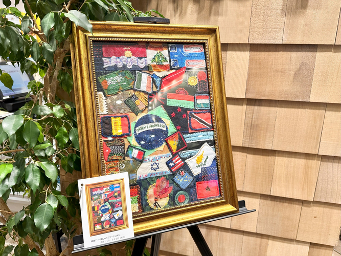 出品アイテム01