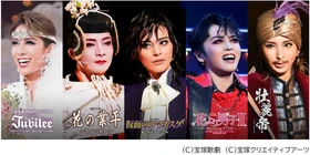 【リリース】宝塚歌劇映像コンテンツを タイの大手映像配信プラットフォーム「TrueID」で配信 （宝塚クリエイティブアーツ）
