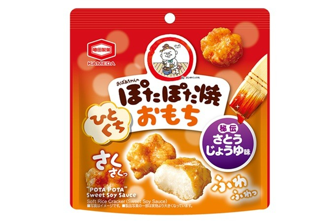 『27g ひとくちぽたぽた焼おもち』