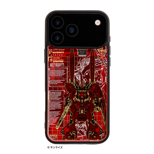 FLASH 「MSN-04FF サザビー」 基板アート iPhone 17Pro Maxケース