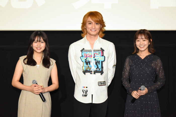 左から久田莉子、寺西優真、太田奈緒