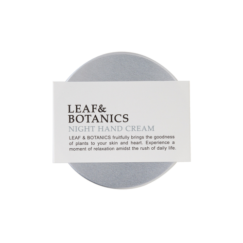 ナイトハンドクリーム