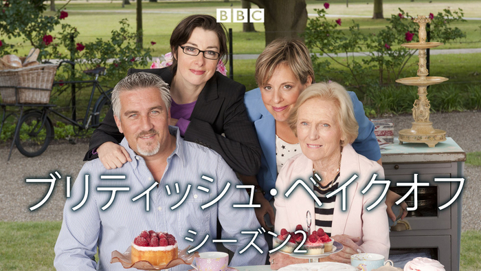  &copy; Love Productions 2011