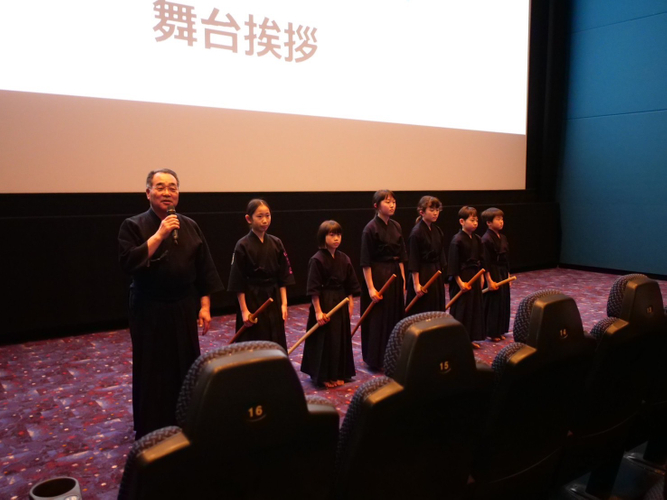基本技稽古法演武