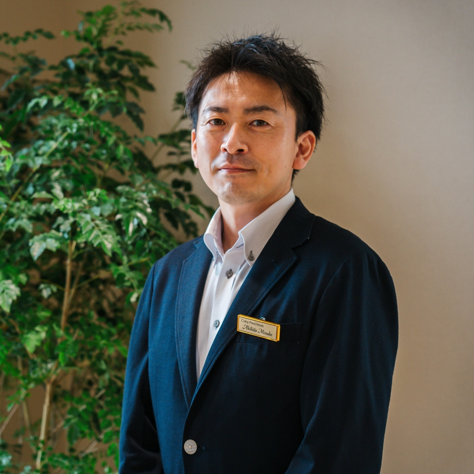 園長 三鍋さま