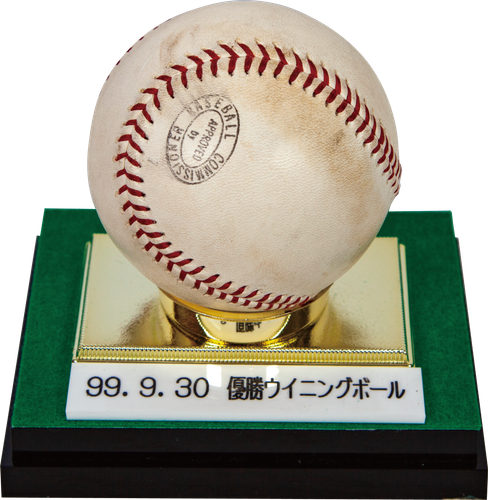中日ドラゴンズ監督時代の優勝ウイニングボール