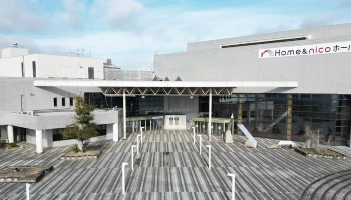 Home＆nicoホール 江南市民文化会館　外観