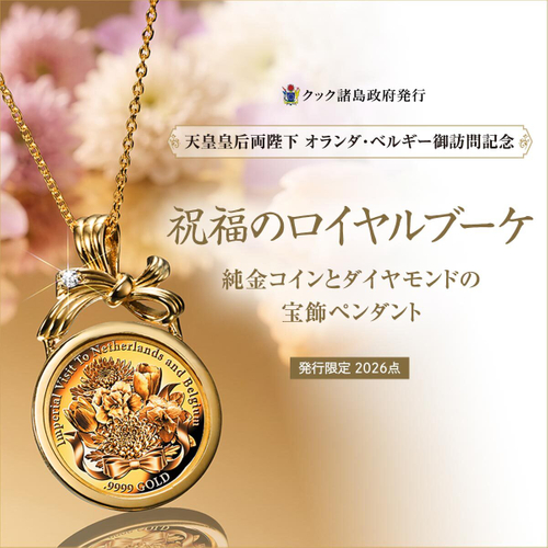 タイトル画像スクエア