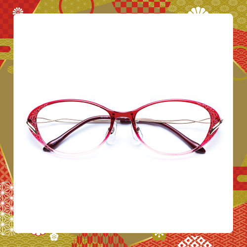 〈アイガーデン〉 