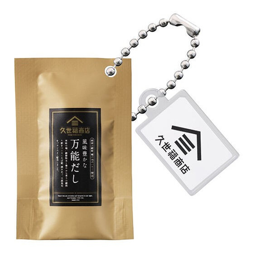 風味豊かな 万能だし