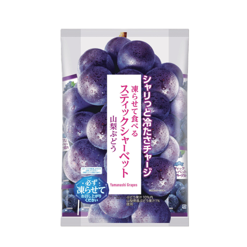 スティックシャーベット山梨ぶどう450g