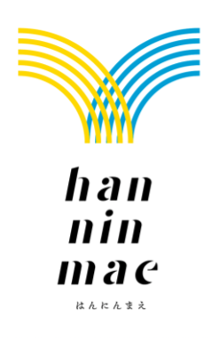 hanninmae ロゴ