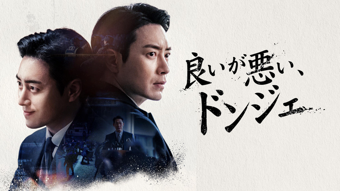 &copy; TVING Co., Ltd, All Rights Reserved.