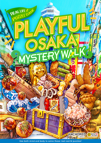 英語版のキービジュアル