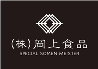 株式会社岡上食品