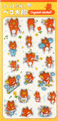 ベコ太郎クリスタルシール_全体