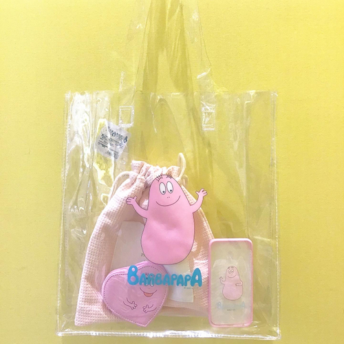 &copy;2020 Alice Taylor & Thomas Taylor ALL RIGHTS RESERVED  