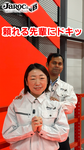 #2　頼れる先輩にドキッ