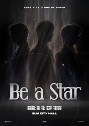 FIVE O ONE、12月18日・19日に日本コンサート 「2026 FIVE O ONE in JAPAN : Be a Star」開催決定！