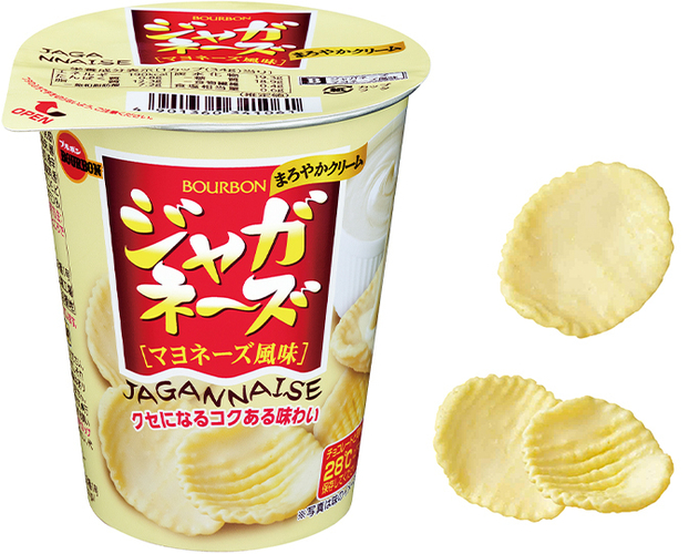 ジャガネーズマヨネーズ風味