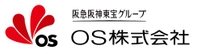 オーエス株式会社