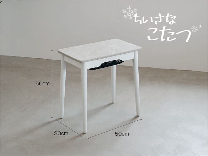 ホワイトマーブルは大理石調の天板