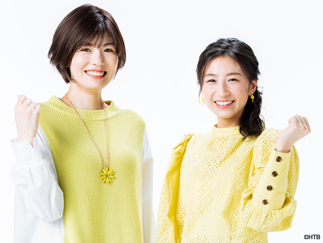 onちゃん誕生会を盛り上げる 田口彩夏アナ(左)、森唯菜アナ(右)(C)HTB