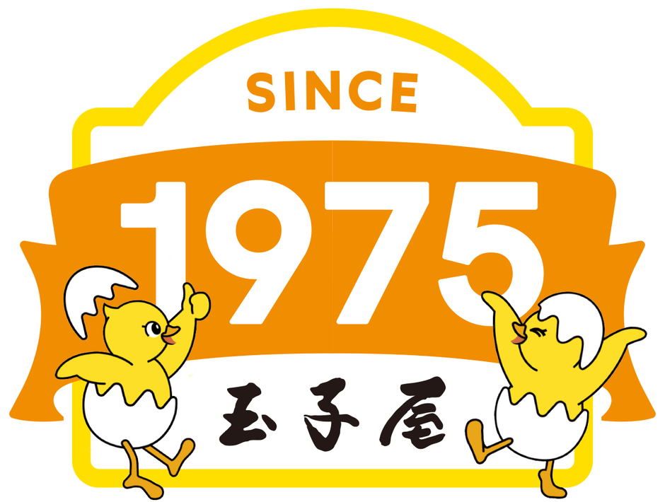 玉子屋記念ロゴです