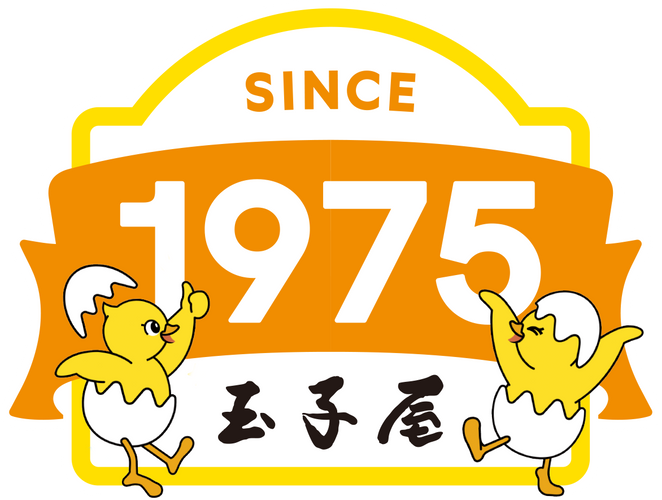 玉子屋記念ロゴです
