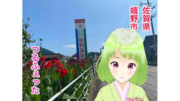 Vtuberによるライブ配信イメージ