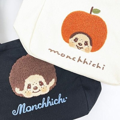 モンチッチのバッグ