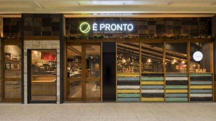 &Egrave; PRONTO（エプロント）