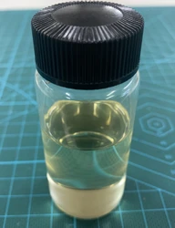 植物、天然バイオマス由来の乳酸系可塑剤を開発　 脱炭素、カーボンニュートラル社会構築に貢献