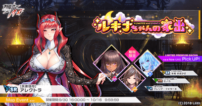メインビジュアル