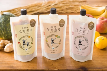 美活応援団長「はらだめぐり」ちゃんがナビゲート　 免疫アップを目指す甘酒がベースの 『はだ恵り』リニューアル新発売