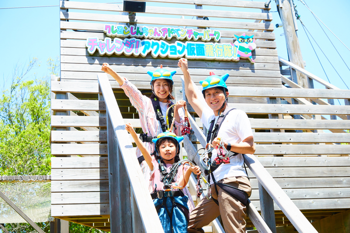 &copy;臼井儀人／双葉社・シンエイ・テレビ朝日・ADK