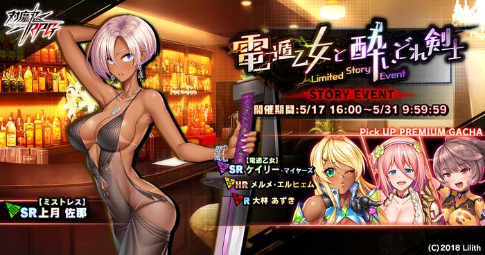 メインビジュアル