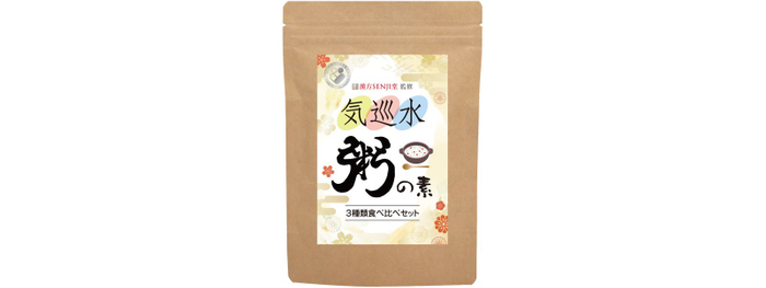 気巡水粥の素 3種類食べ比べセット