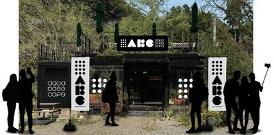店舗イメージ1