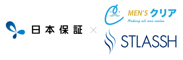 日本保証&times;「メンズクリア」「STLASSH」