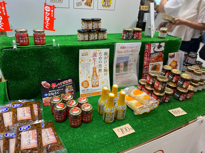たまごかけごはんに合うトッピングも厳選販売