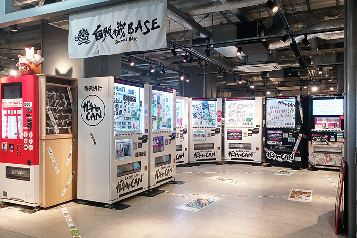 自販機BASE秋葉原