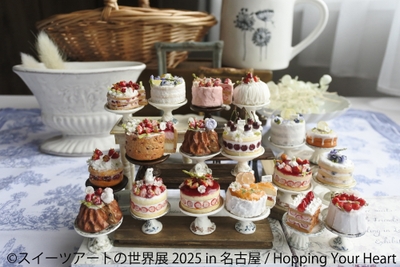 展示作品:Hopping your heart