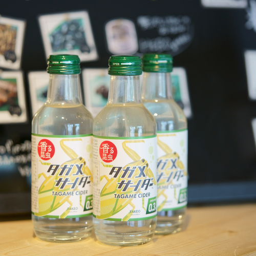 タガメサイダー(昆虫食のTAKEO)