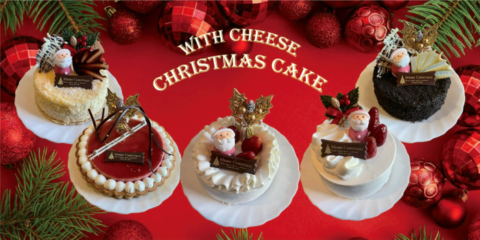 クリスマスケーキ