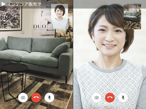 利用イメージ3